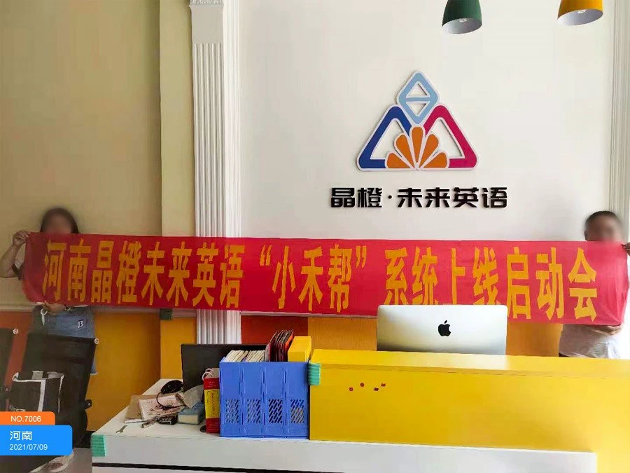如何通过理疗提高篮球训练效果_2